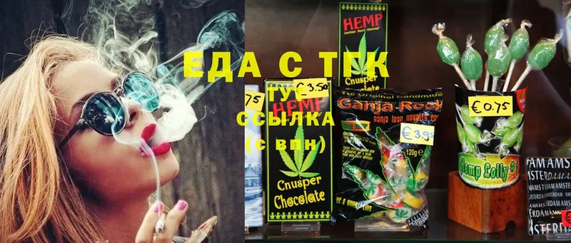 Еда ТГК марихуана  ссылка на мегу tor  Олёкминск 